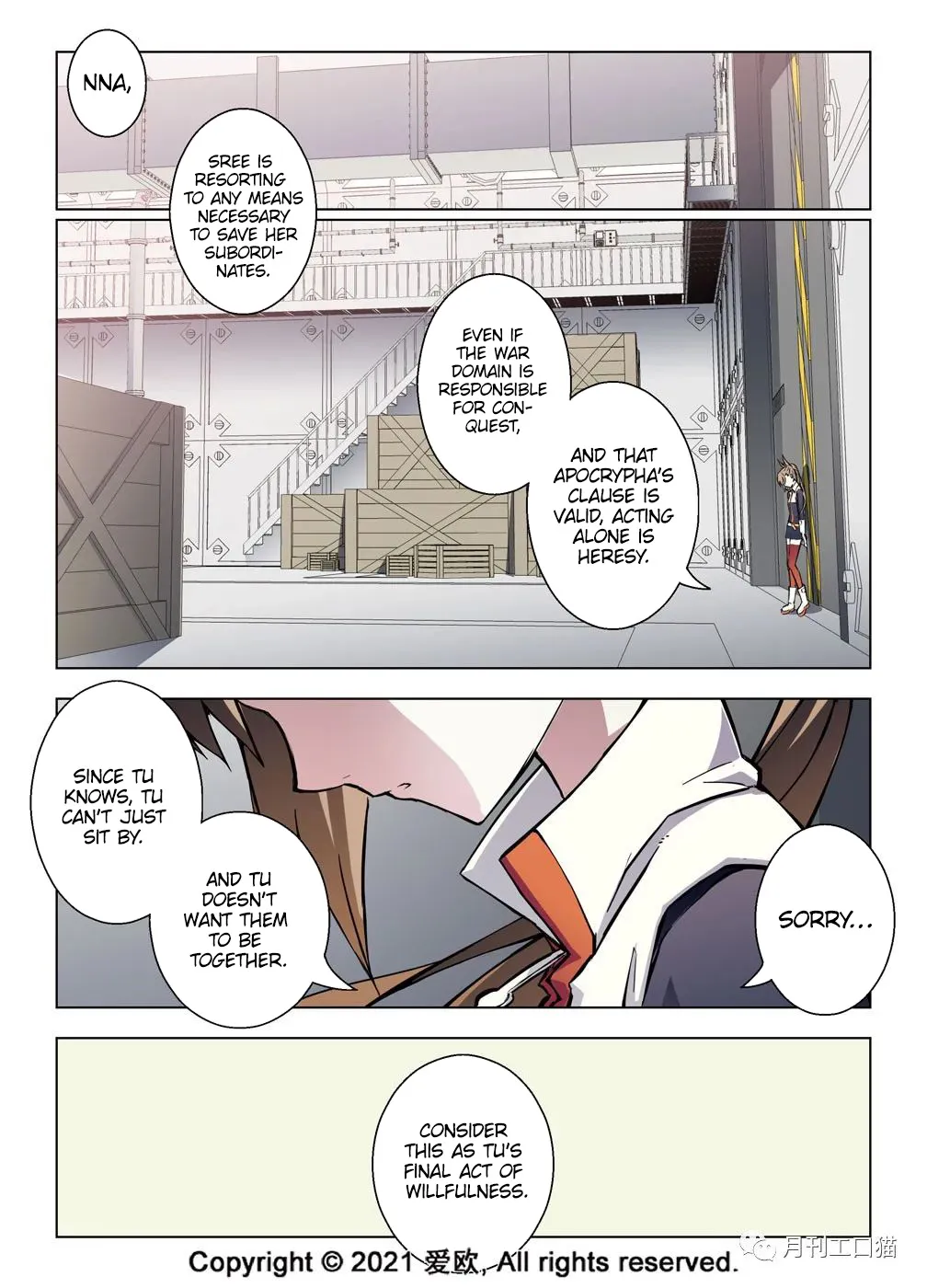 Bloodline: The Illusory Noble Demon Chapter 35 page 2 - MangaKakalot