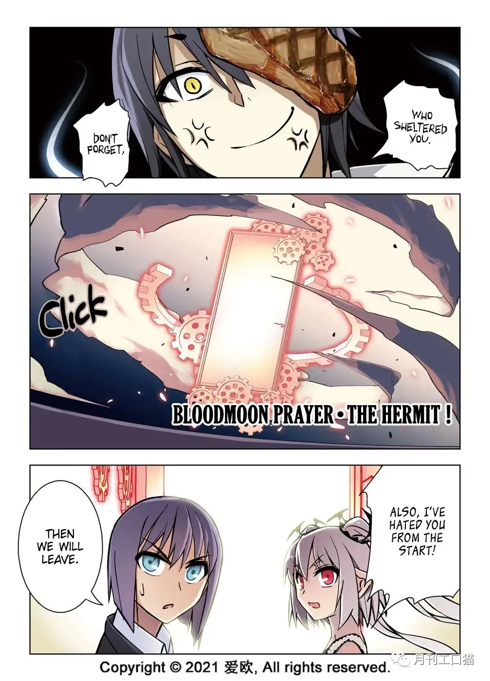 Bloodline: The Illusory Noble Demon Chapter 36 page 13 - MangaKakalot