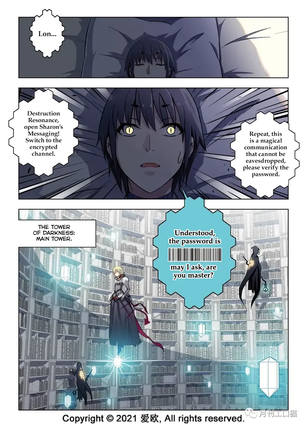 Bloodline: The Illusory Noble Demon Chapter 37 page 6 - MangaKakalot