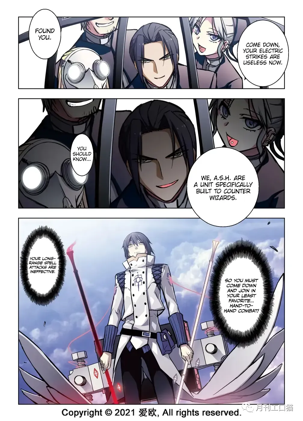 Bloodline: The Illusory Noble Demon Chapter 38 page 13 - MangaKakalot