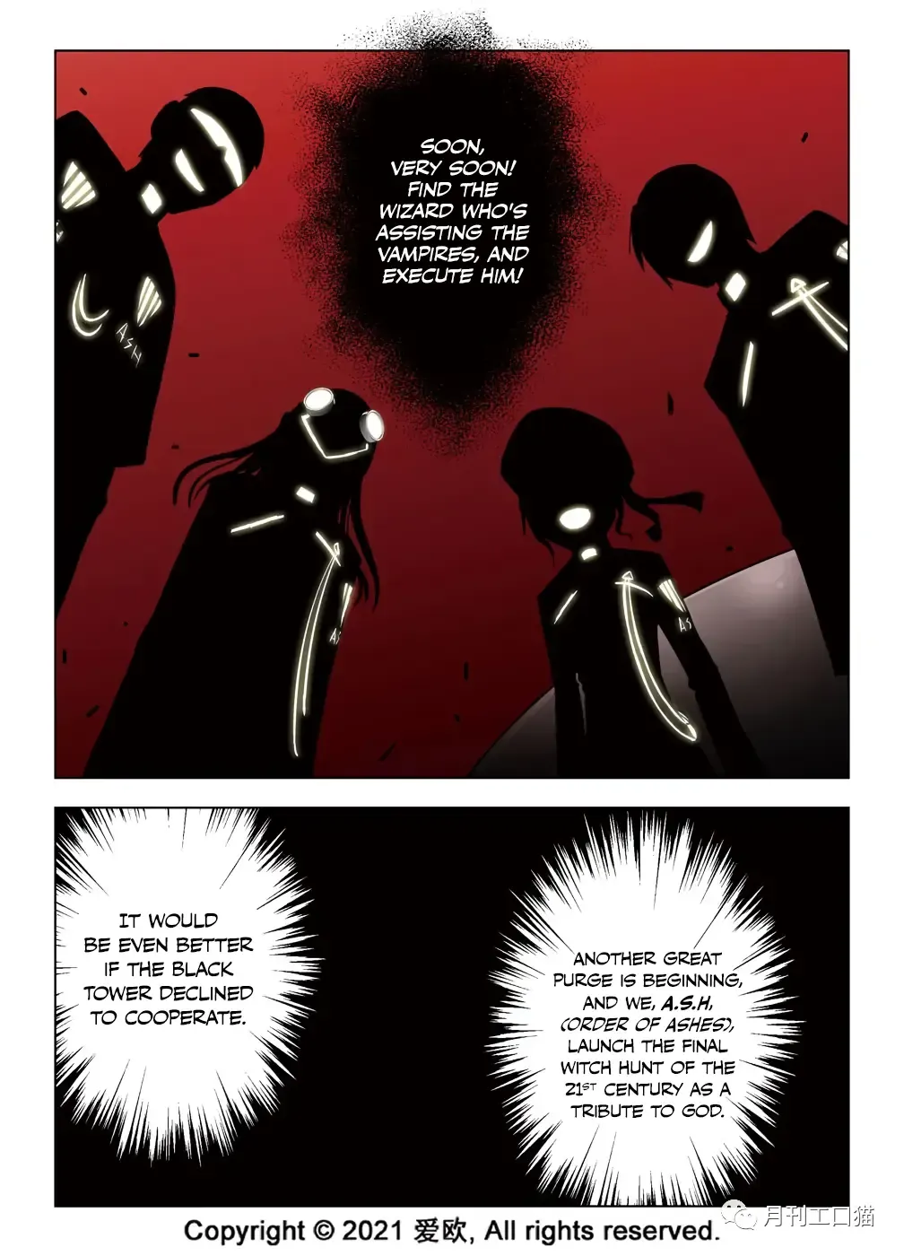 Bloodline: The Illusory Noble Demon Chapter 38 page 4 - MangaKakalot