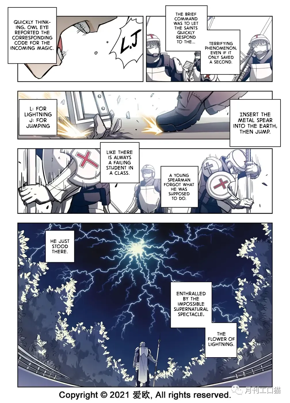 Bloodline: The Illusory Noble Demon Chapter 38 page 7 - MangaKakalot