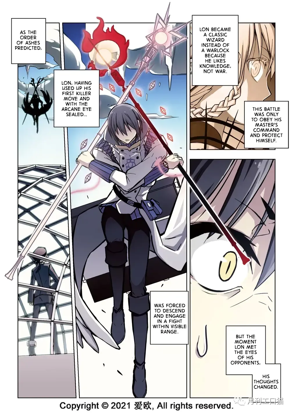 Bloodline: The Illusory Noble Demon Chapter 39 page 9 - MangaKakalot