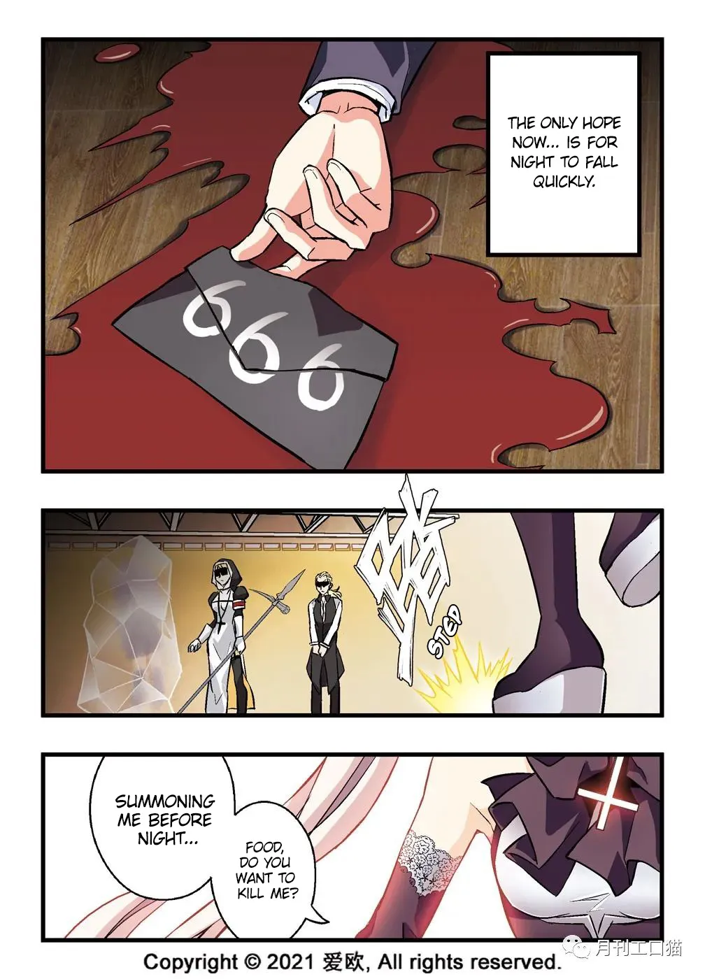 Bloodline: The Illusory Noble Demon Chapter 4 page 14 - MangaKakalot