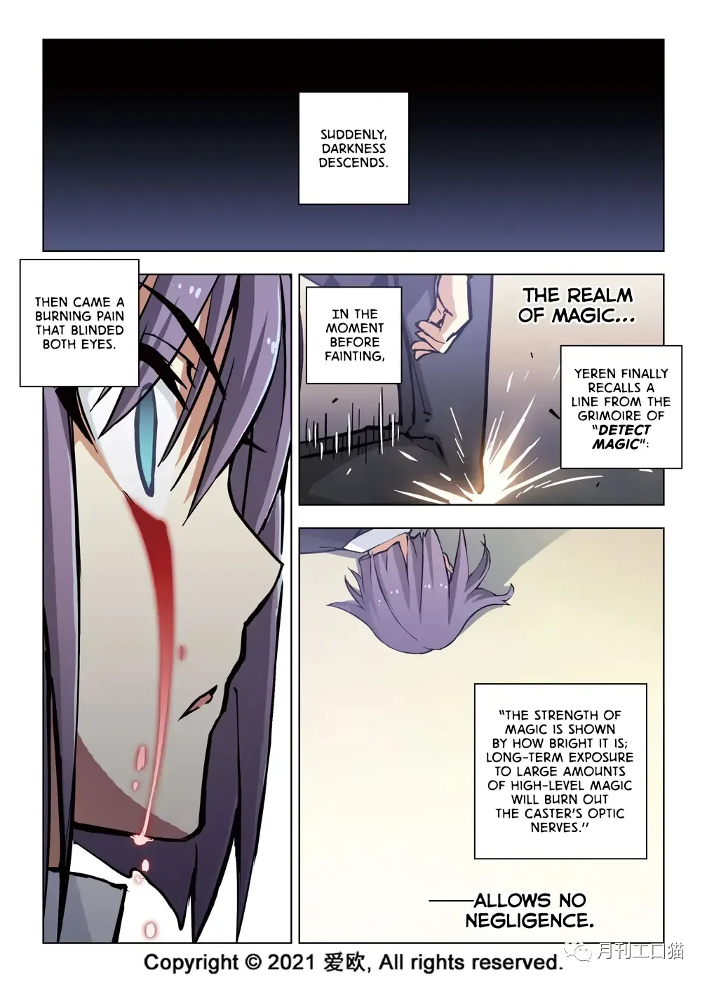 Bloodline: The Illusory Noble Demon Chapter 41 page 13 - MangaKakalot