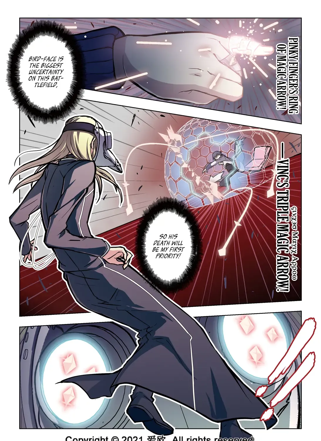 Bloodline: The Illusory Noble Demon Chapter 45 page 7 - MangaKakalot