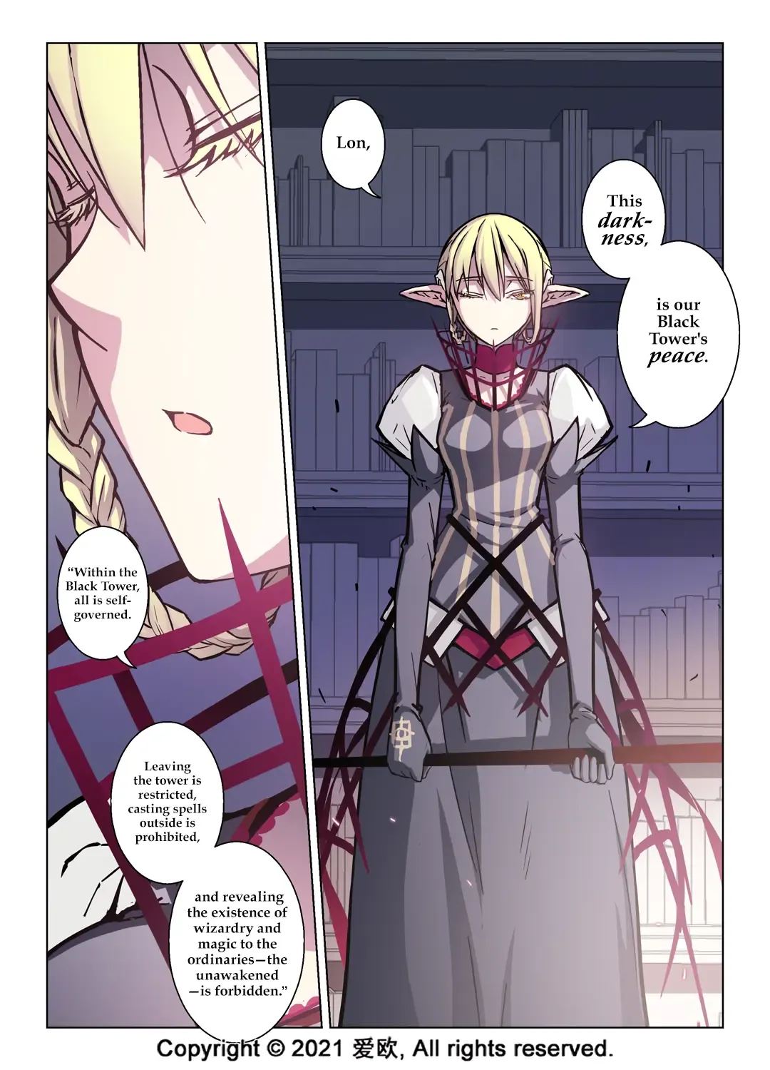 Bloodline: The Illusory Noble Demon Chapter 49 page 3 - MangaKakalot