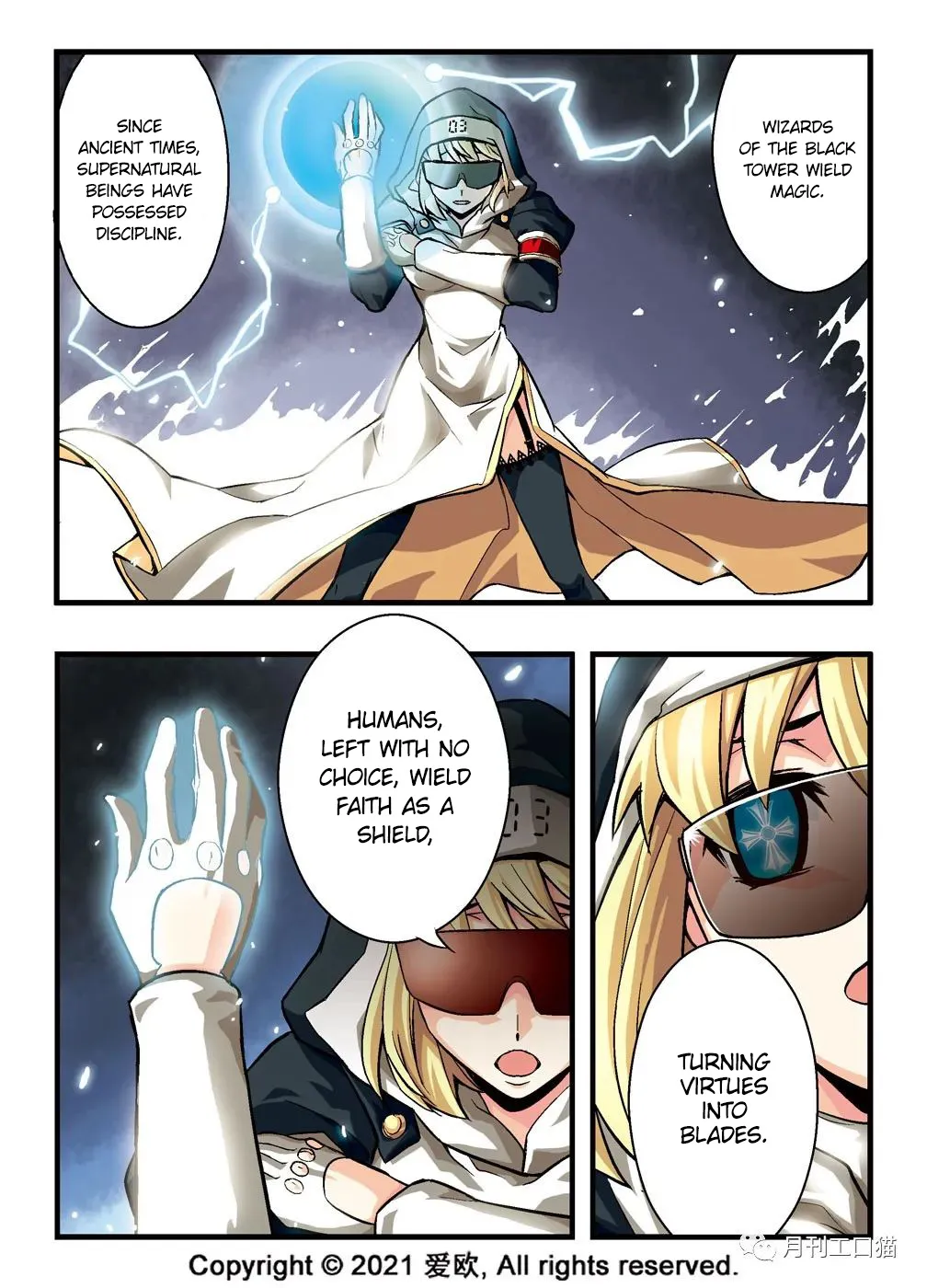 Bloodline: The Illusory Noble Demon Chapter 5 page 12 - MangaKakalot