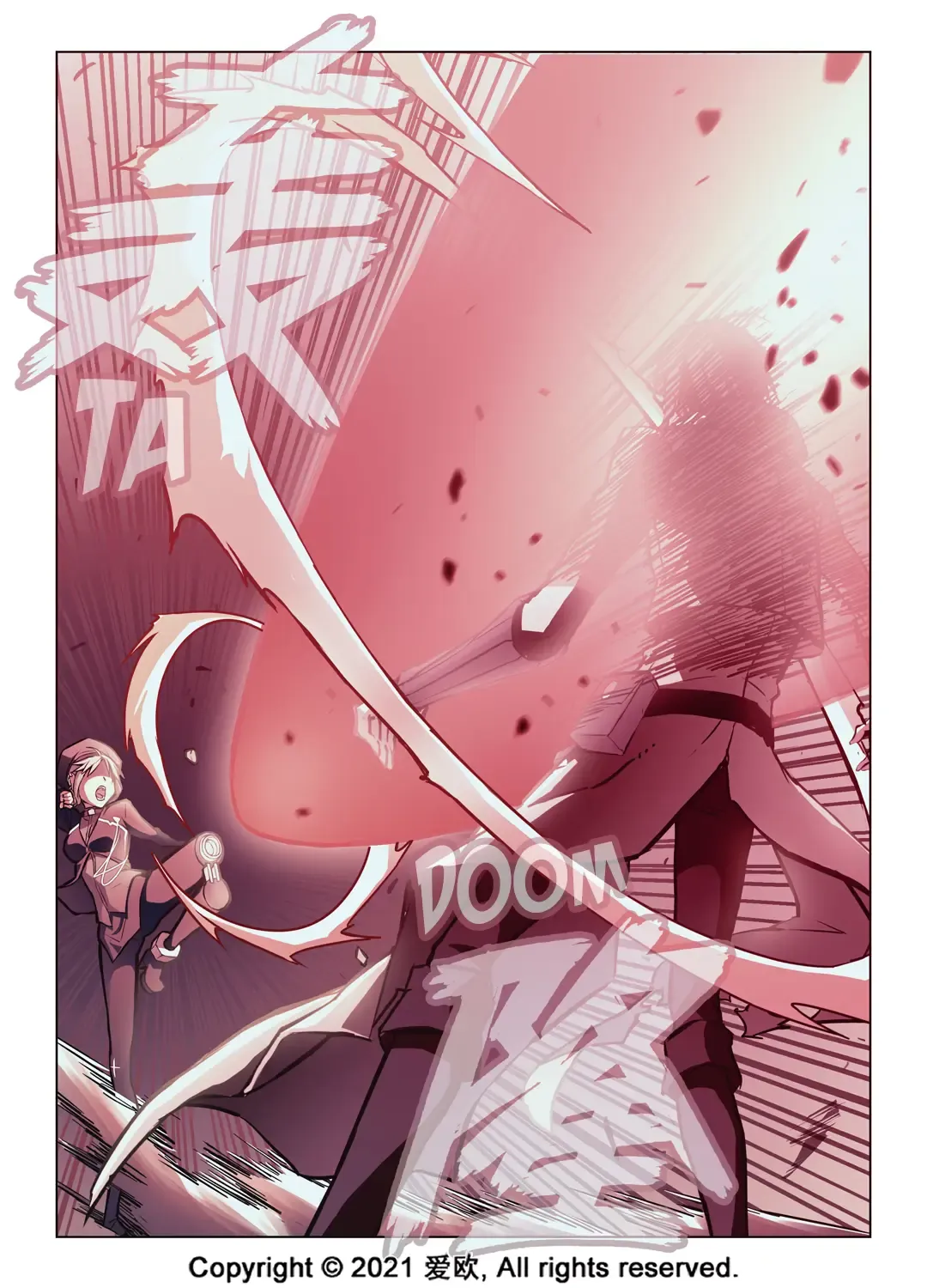 Bloodline: The Illusory Noble Demon Chapter 53 page 19 - MangaKakalot