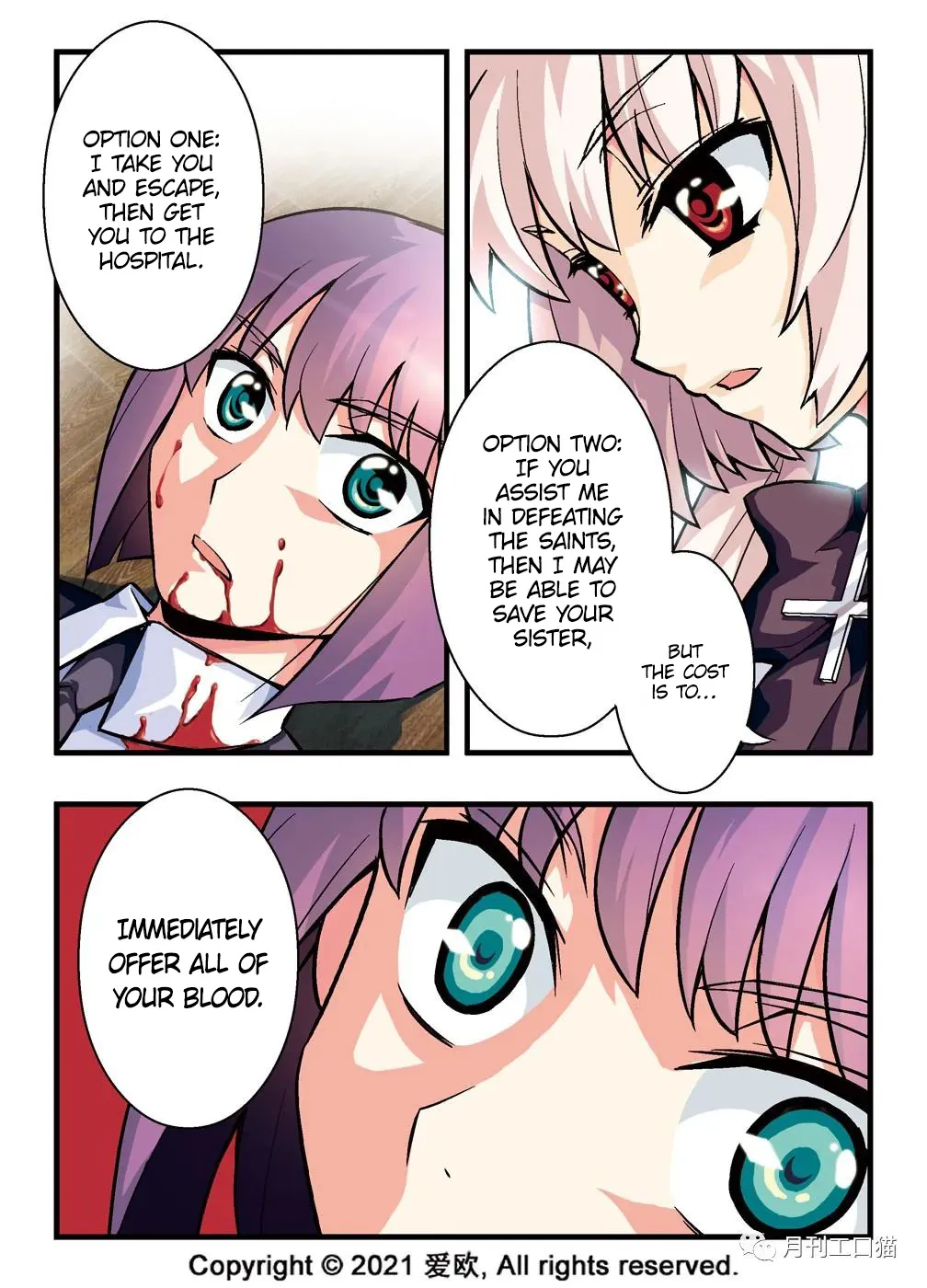 Bloodline: The Illusory Noble Demon Chapter 6 page 6 - MangaKakalot