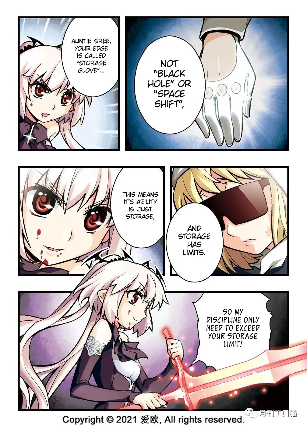 Bloodline: The Illusory Noble Demon Chapter 7 page 2 - MangaKakalot