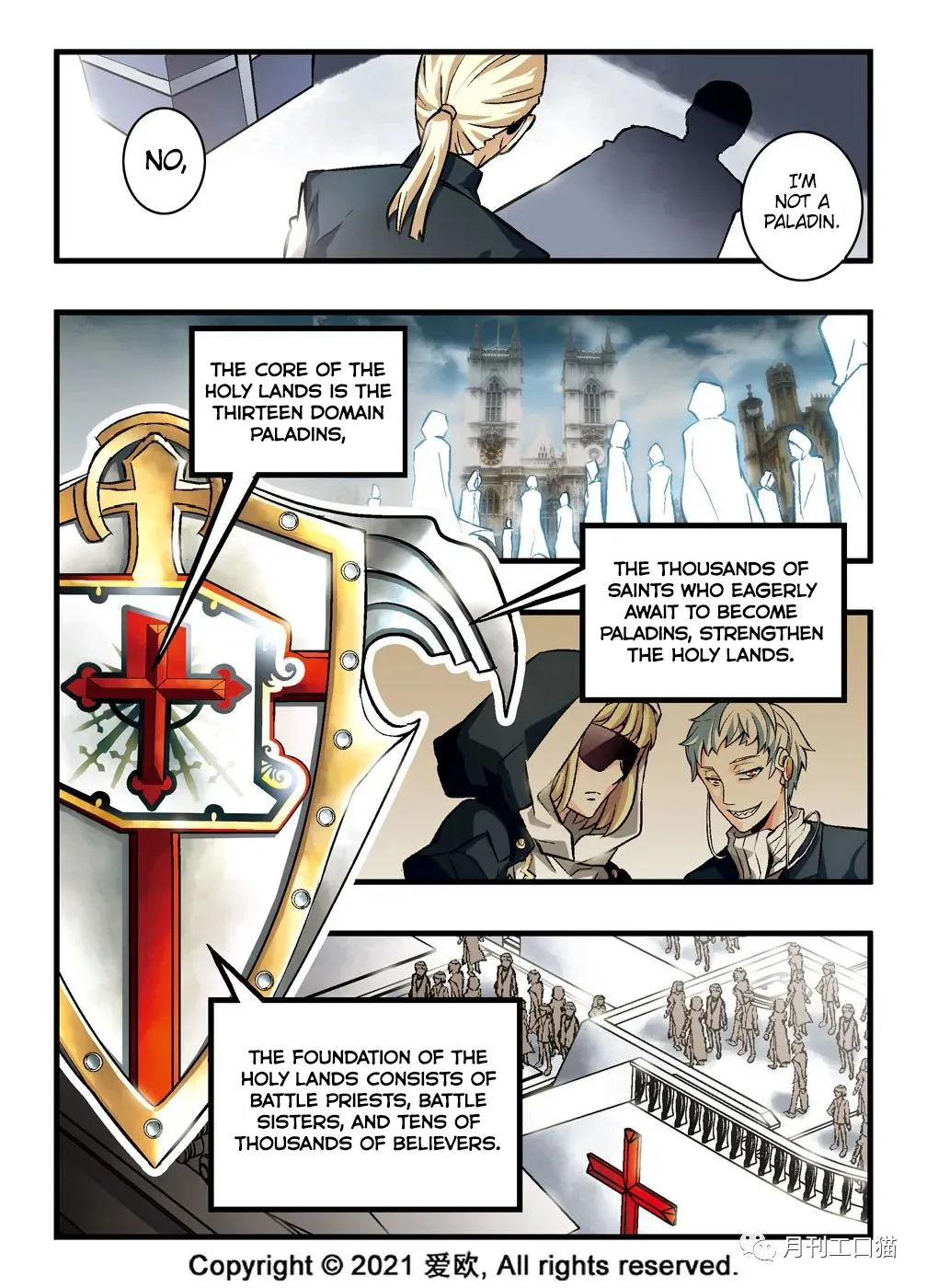 Bloodline: The Illusory Noble Demon Chapter 9 page 14 - MangaKakalot