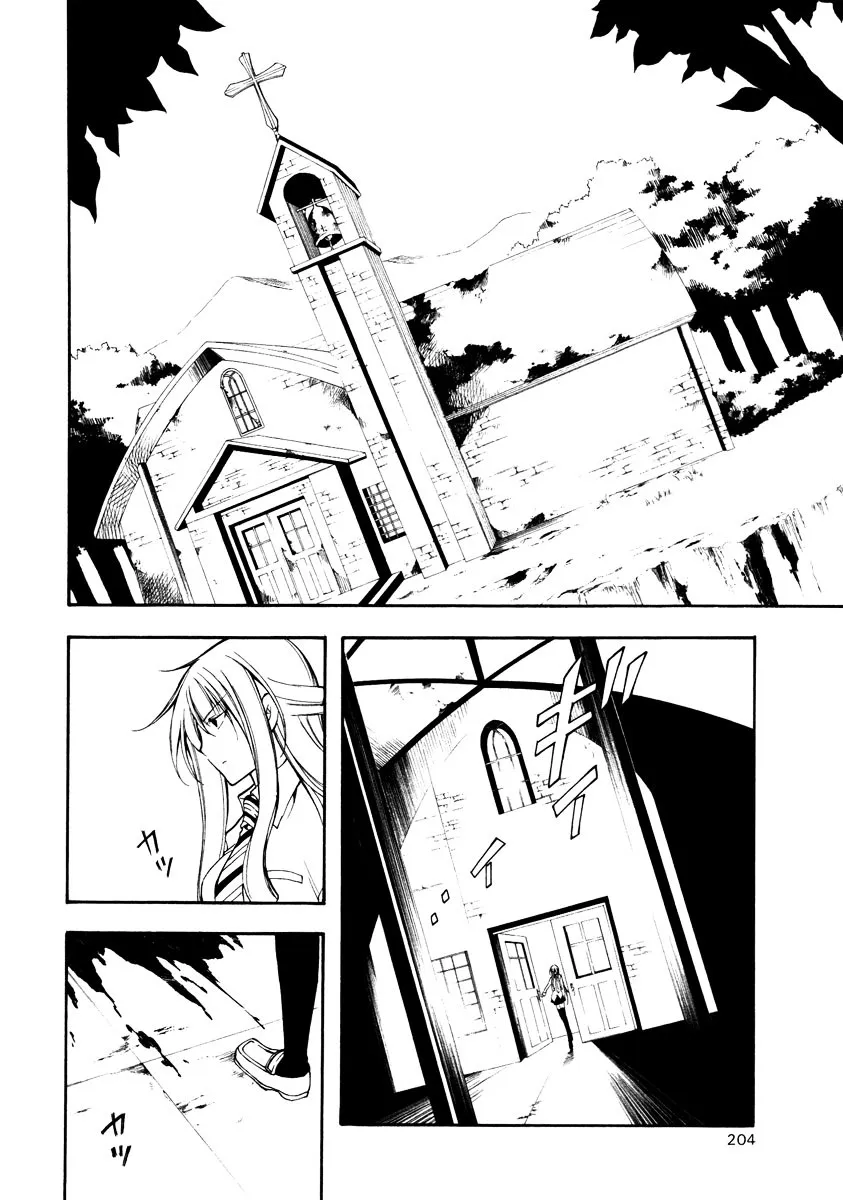 Bloody Cross Chapter 23 page 25 - MangaKakalot