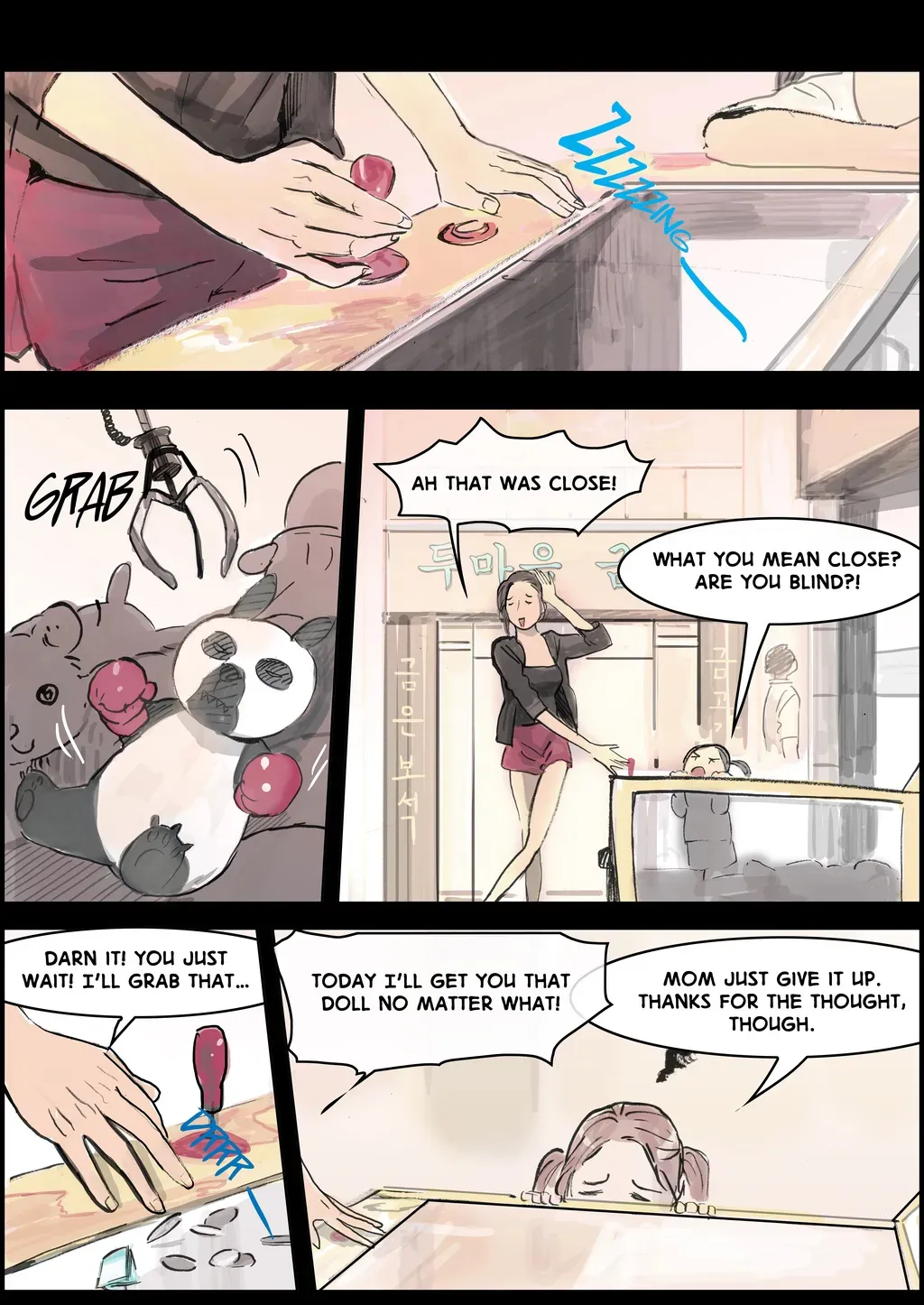 Bloody Festival - Page 24