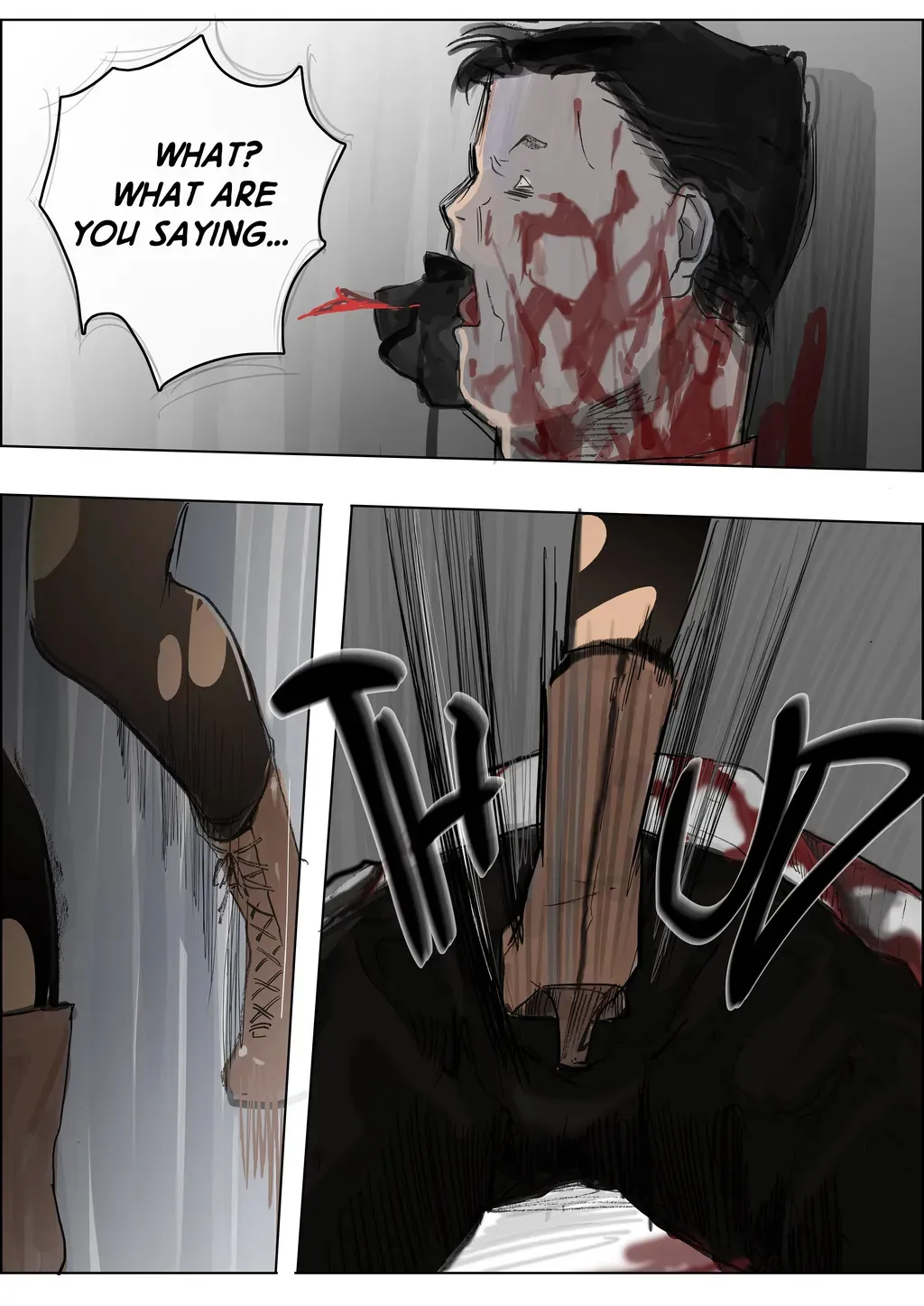 Bloody Festival - Page 17