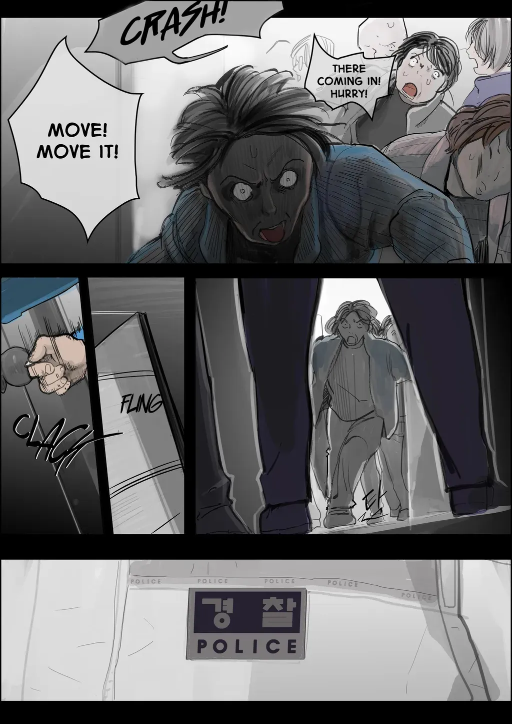 Bloody Festival - Page 18