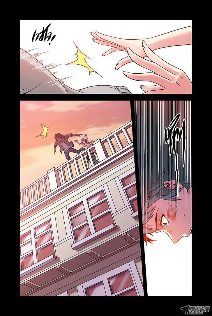 Bloody Heavens - Page 6