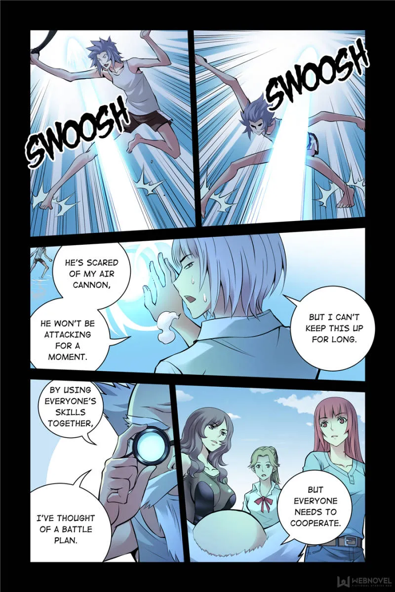 Bloody Heavens - Page 6