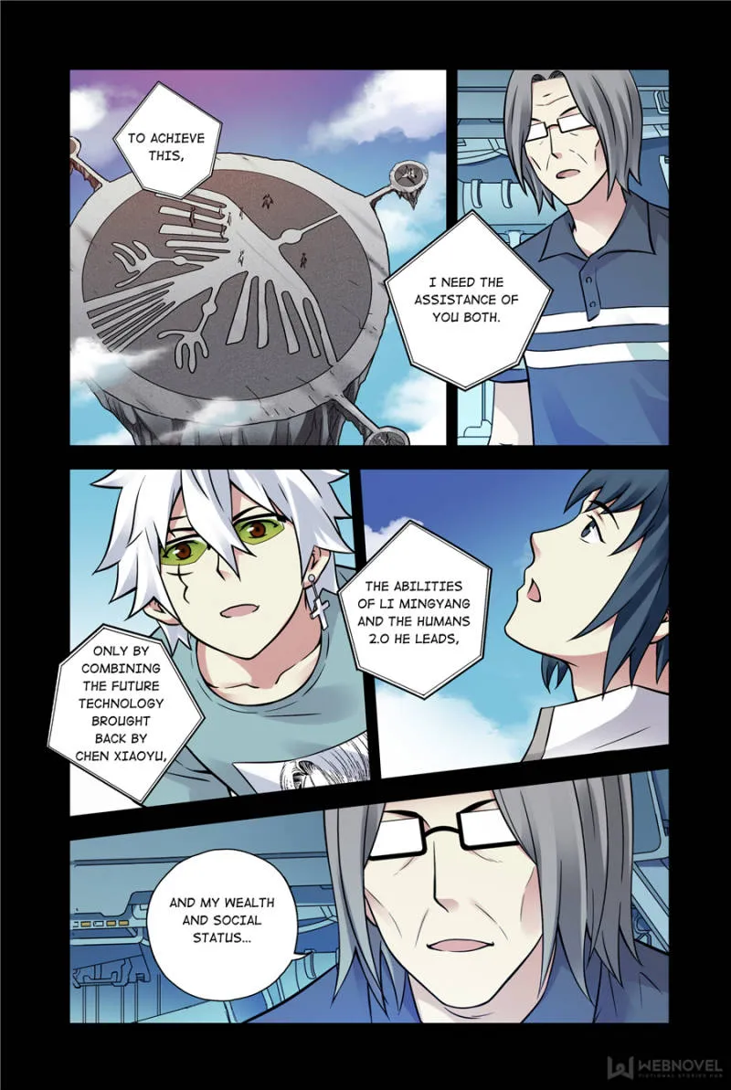 Bloody Heavens - Page 13