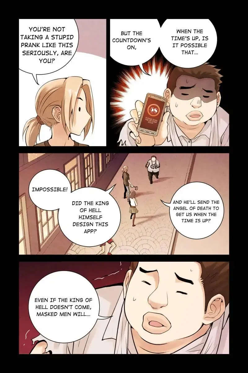 Bloody Heavens - Page 2