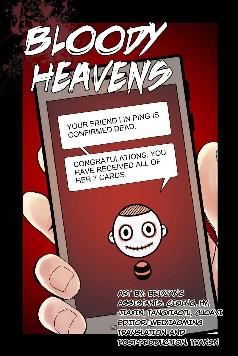 Bloody Heavens - Page 1