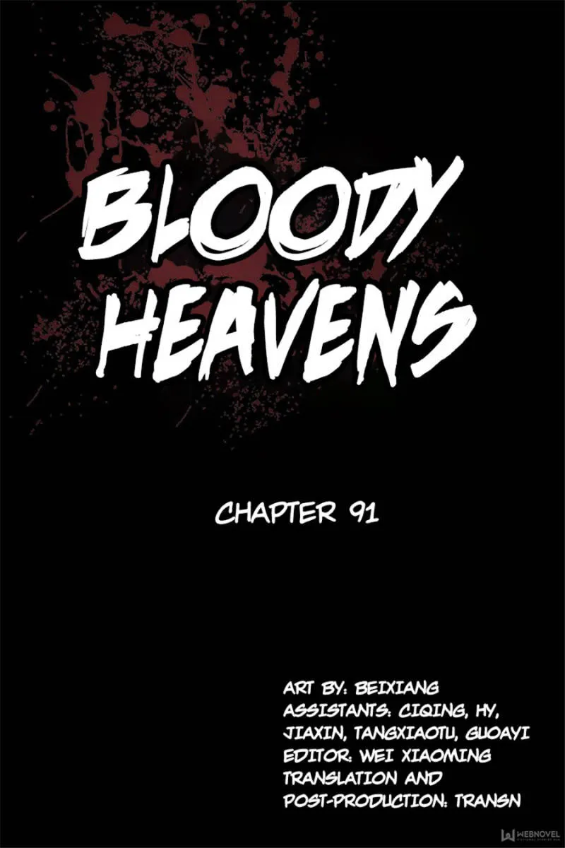 Bloody Heavens - Page 12