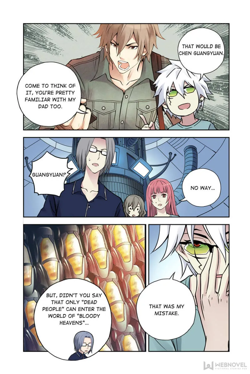 Bloody Heavens - Page 4