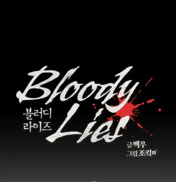 Bloody Lies Chapter 18 page 24 - Mangabat