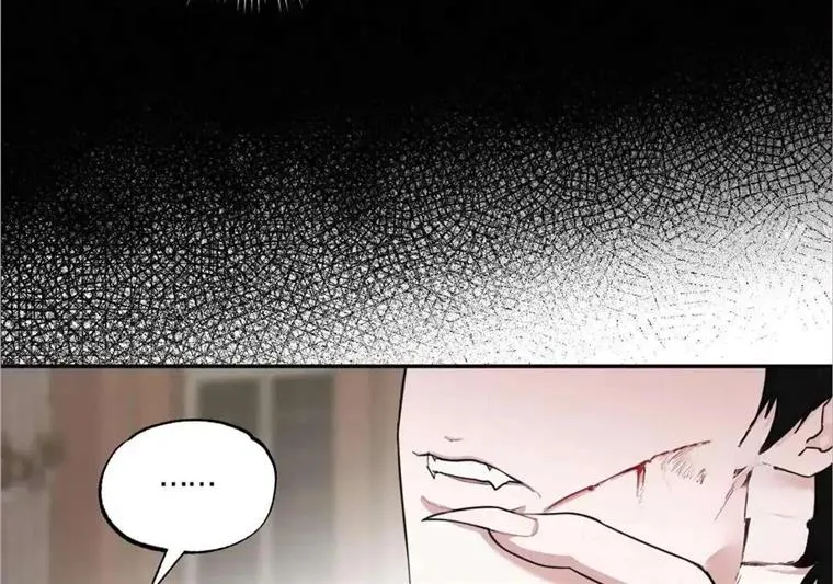 Bloody Lies Chapter 21 page 142 - MangaKakalot