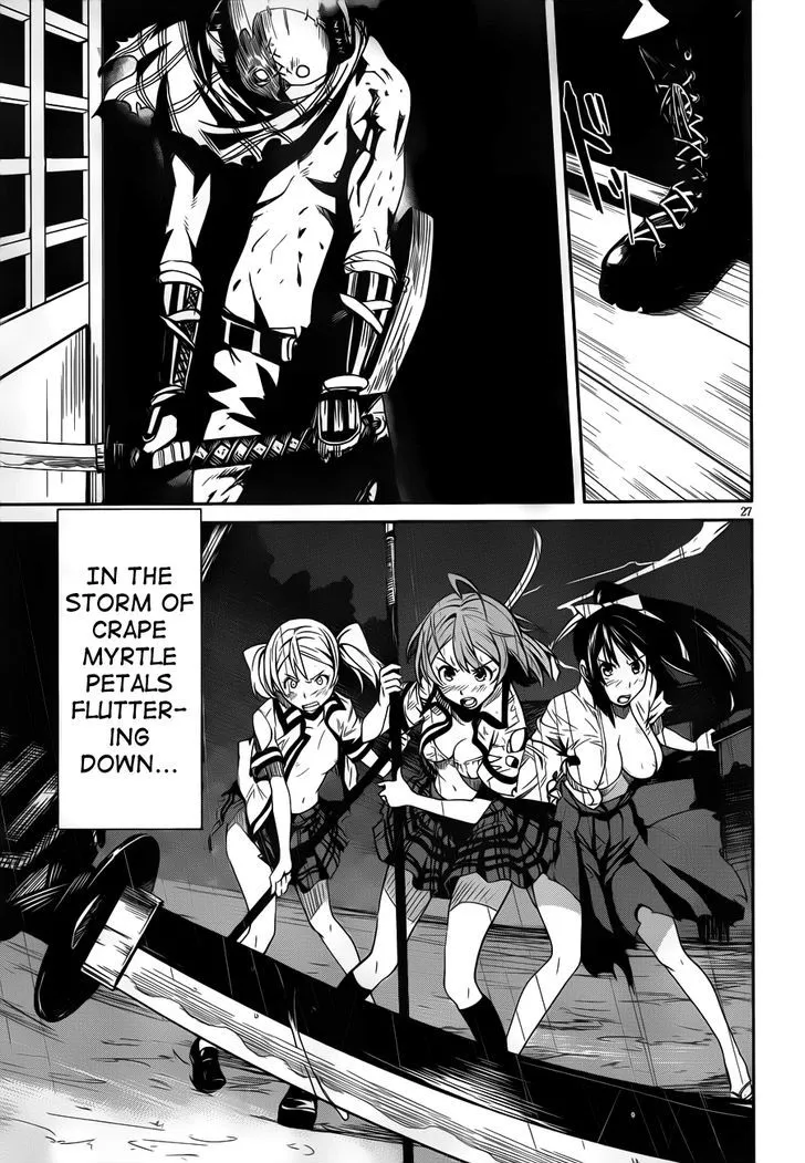 Bloody Maiden: Juusanki no Shima - Page 27