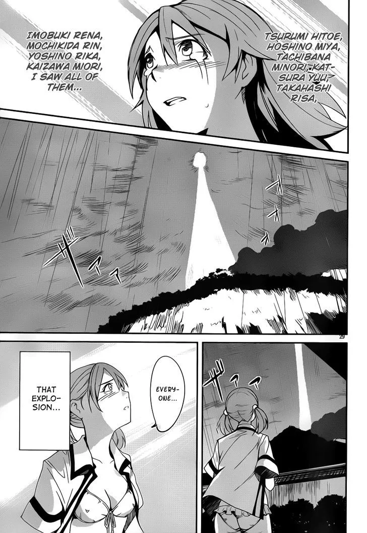 Bloody Maiden: Juusanki no Shima - Page 29