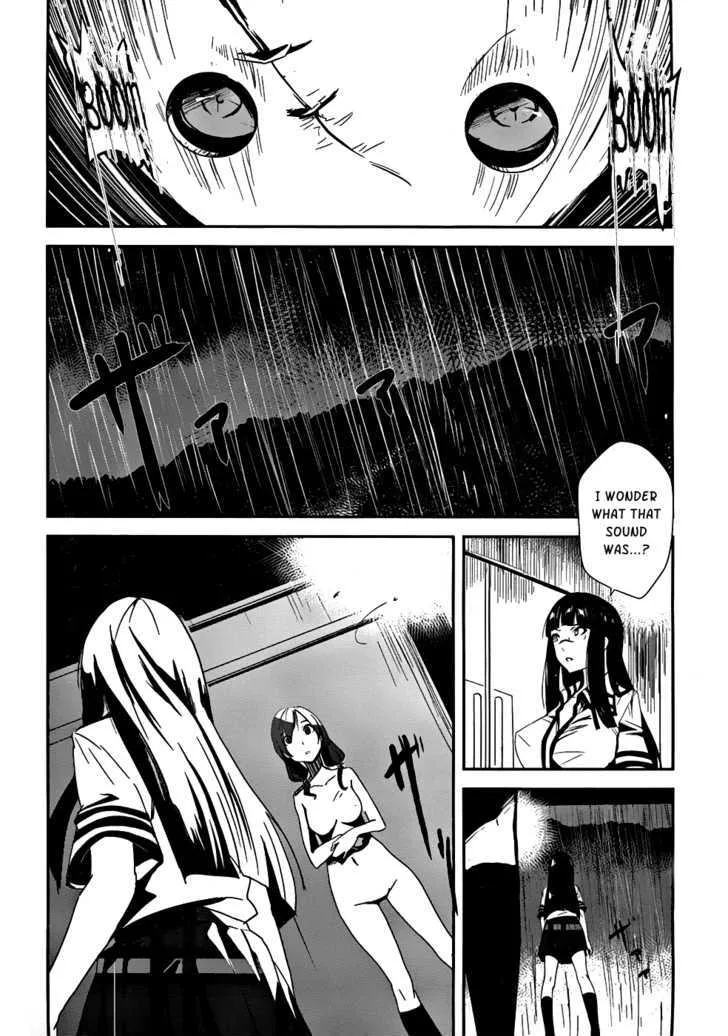 Bloody Maiden: Juusanki no Shima - Page 33