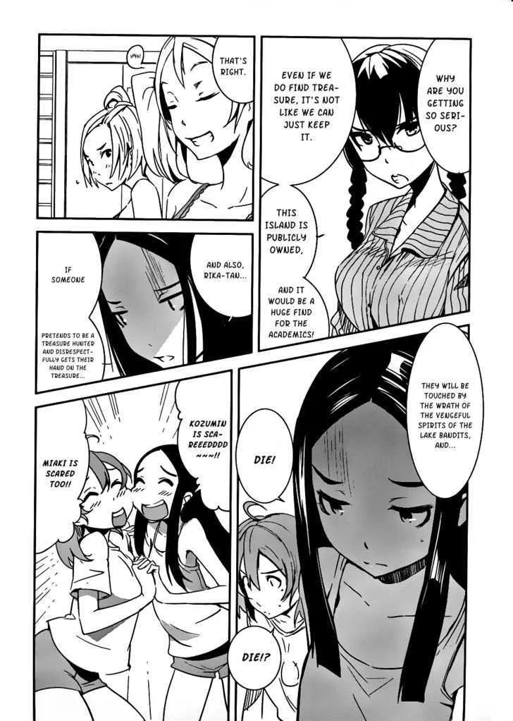 Bloody Maiden: Juusanki no Shima - Page 19