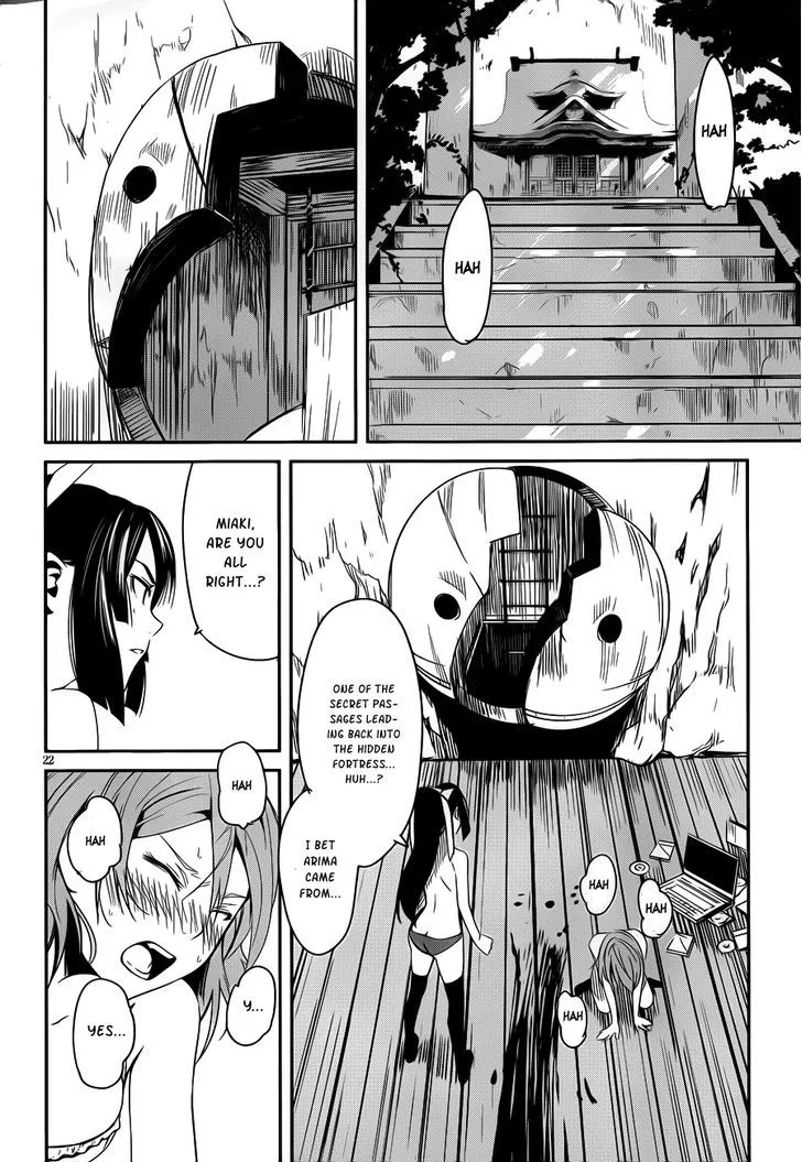 Bloody Maiden: Juusanki no Shima - Page 22