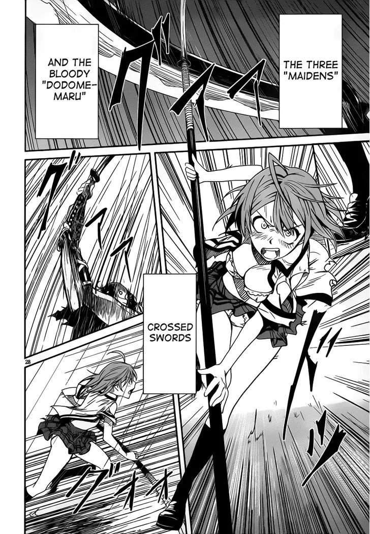 Bloody Maiden - Toomarimiki no Shima - Page 28