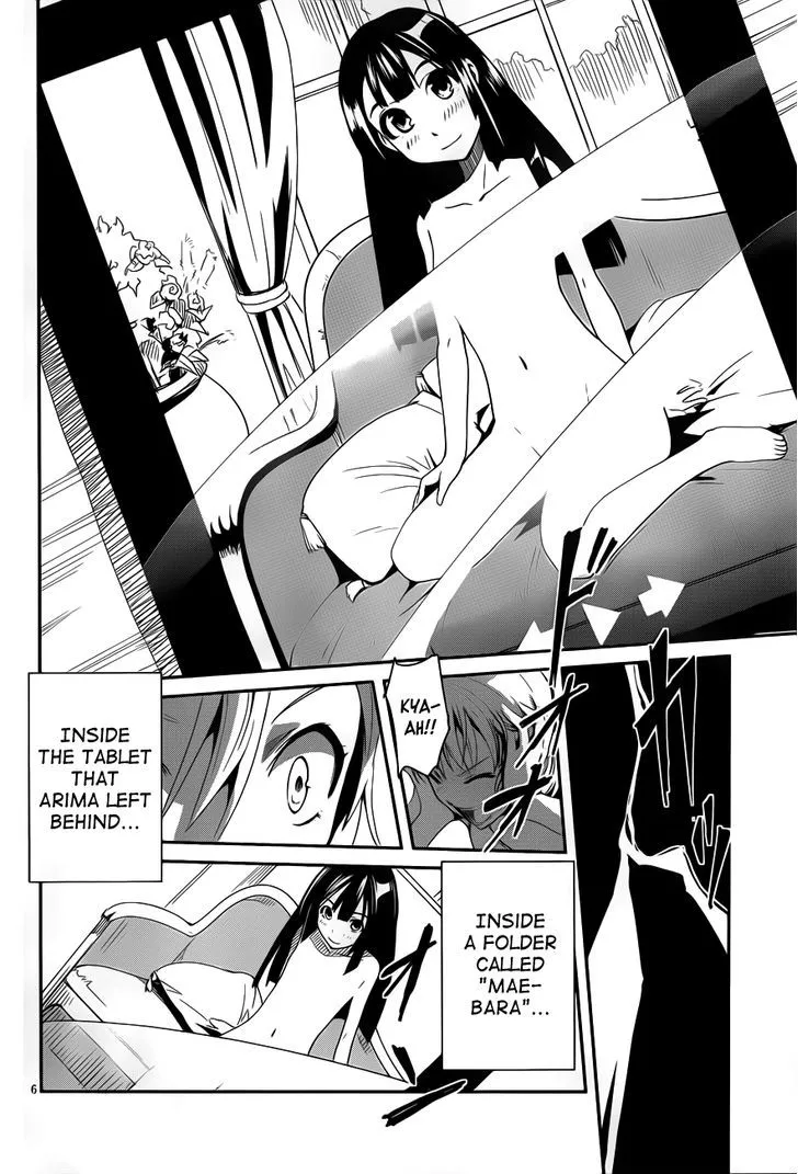 Bloody Maiden - Toomarimiki no Shima - Page 7