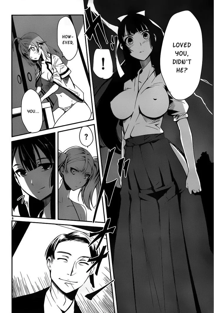 Bloody Maiden - Toomarimiki no Shima - Page 9