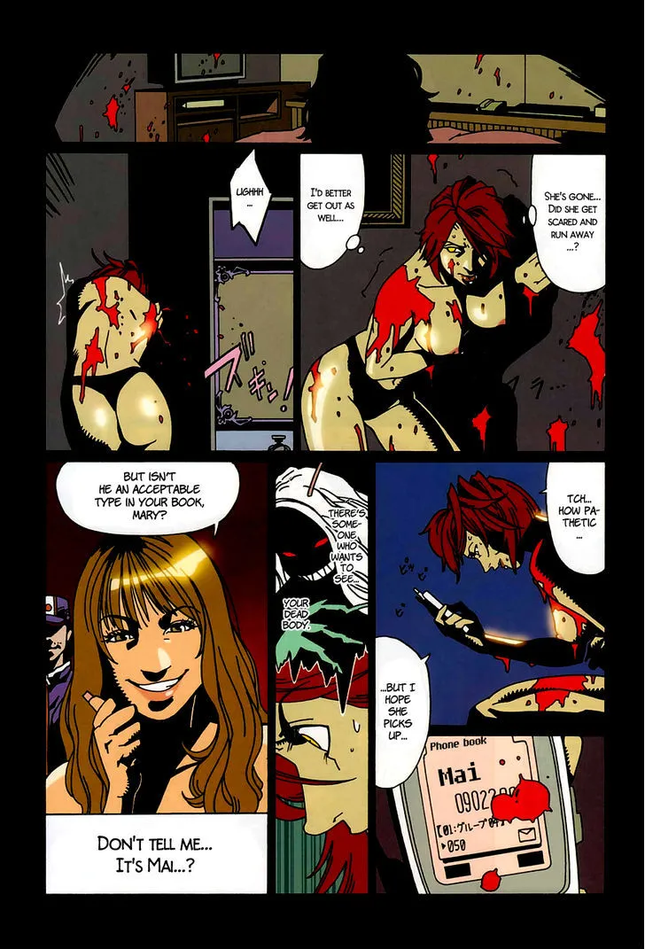 Bloody Mary Chapter 4 page 14 - MangaNato