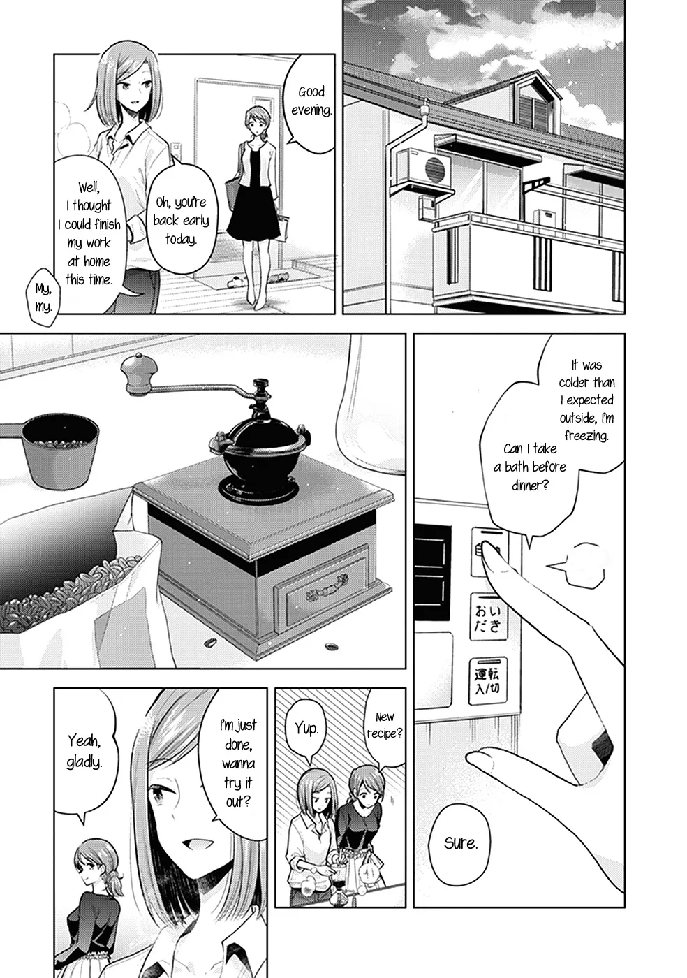 Bloom Into You: Official Comic Anthology Chapter 10 page 4 - MangaNato