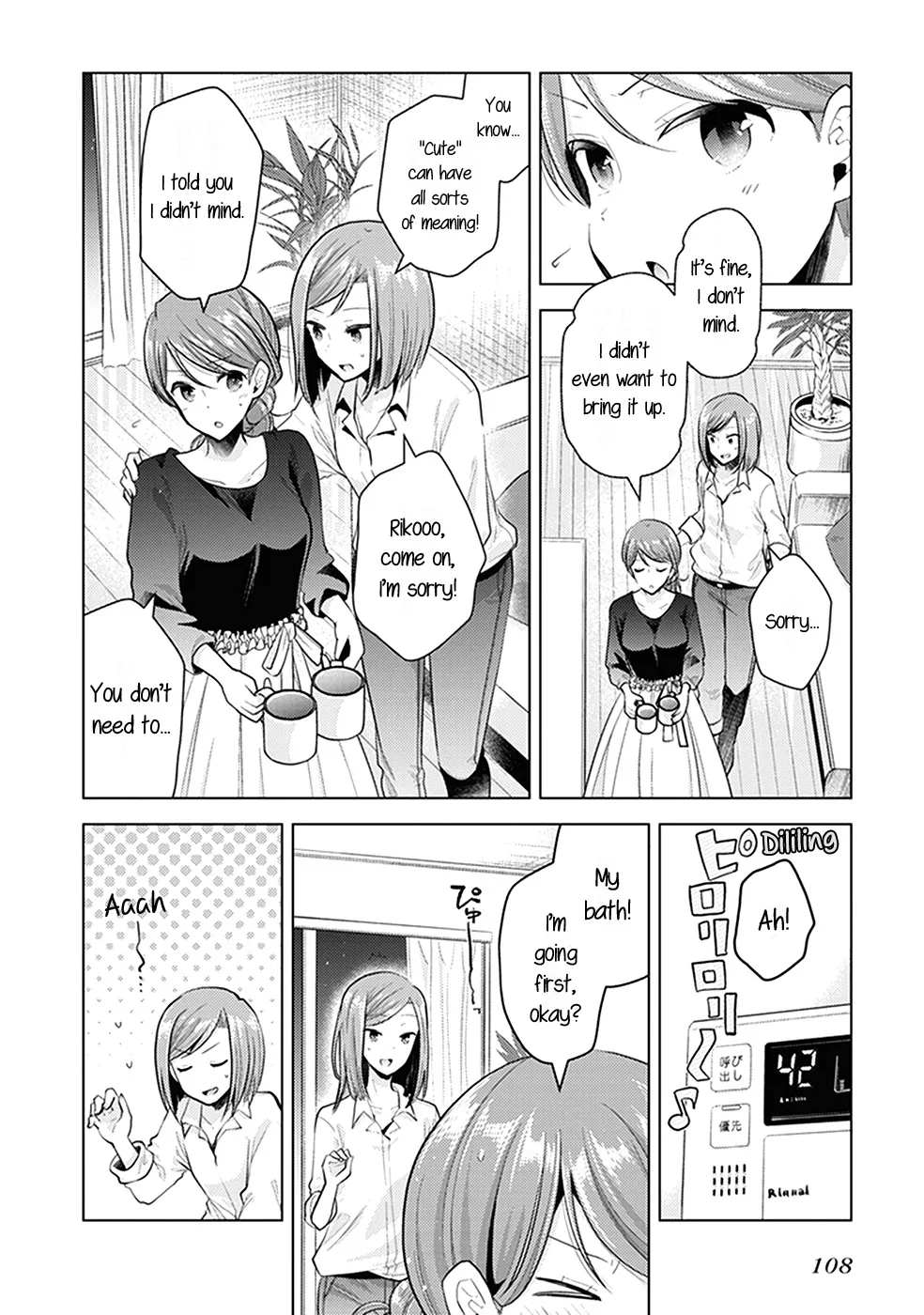 Bloom Into You: Official Comic Anthology Chapter 10 page 9 - MangaNato