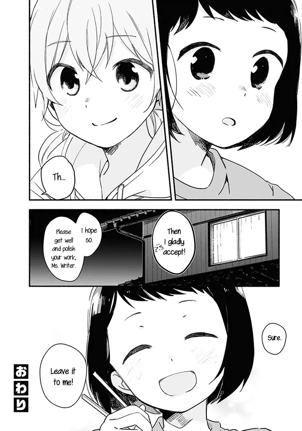 Bloom Into You: Official Comic Anthology Chapter 4 page 13 - MangaNato