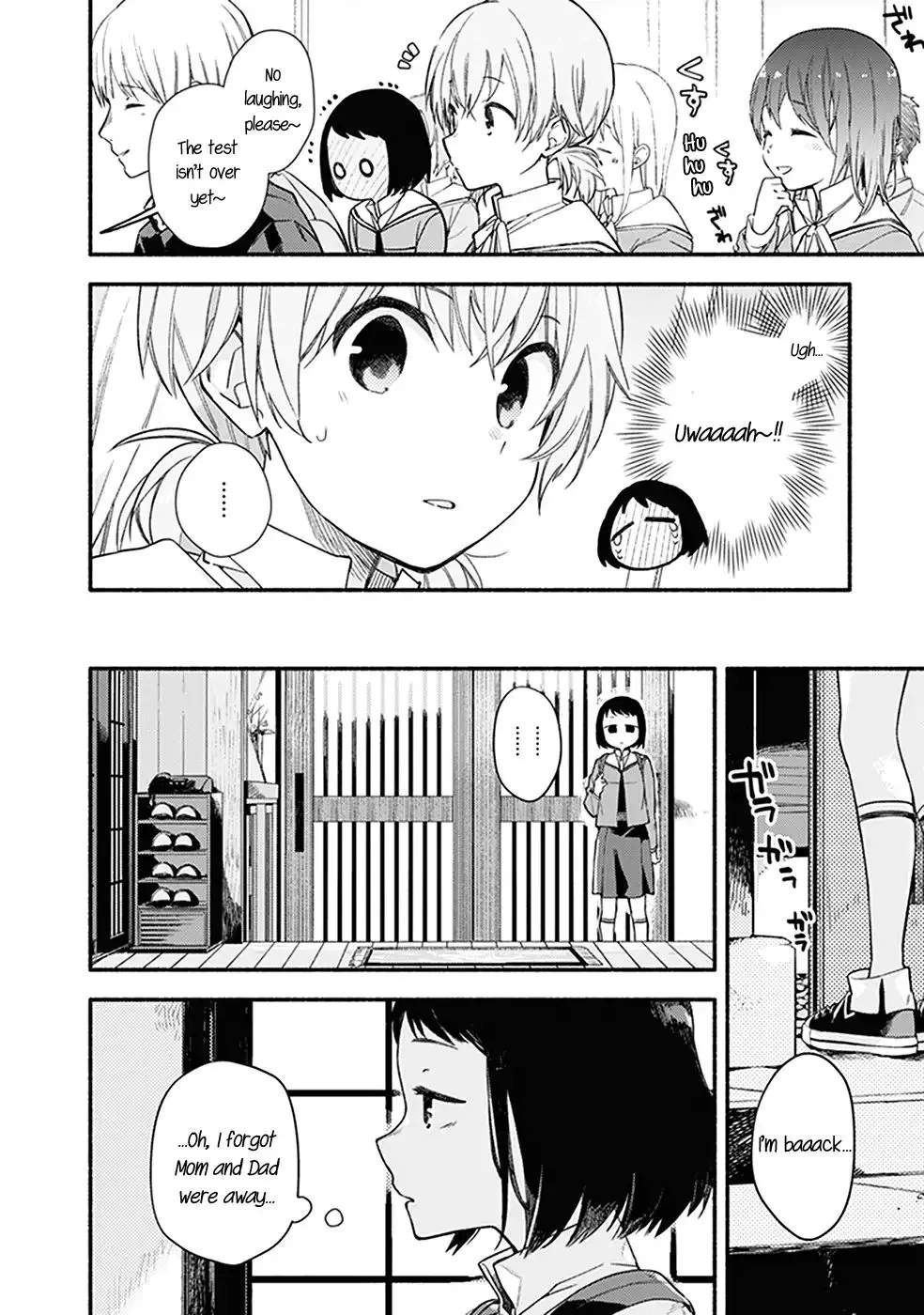 Bloom Into You: Official Comic Anthology Chapter 4 page 7 - MangaNato