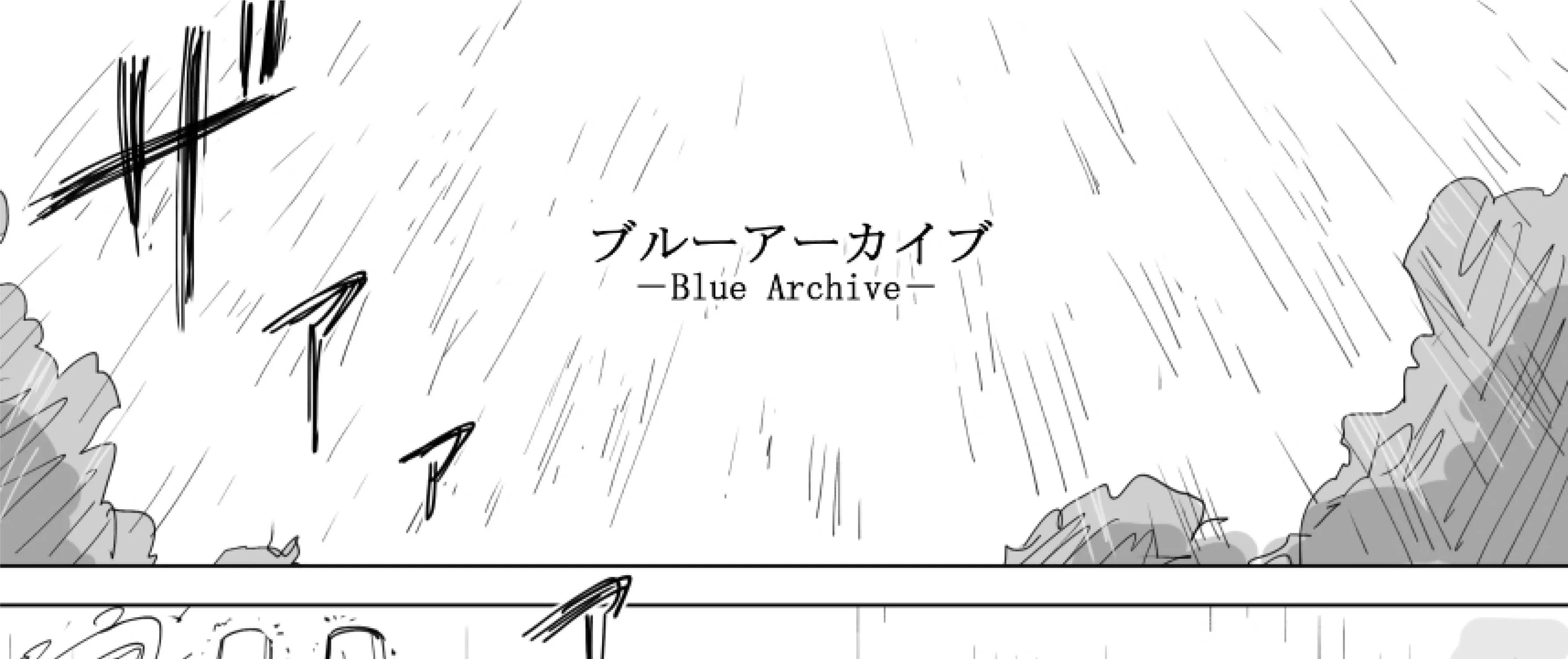 Blue Archive - Kankan