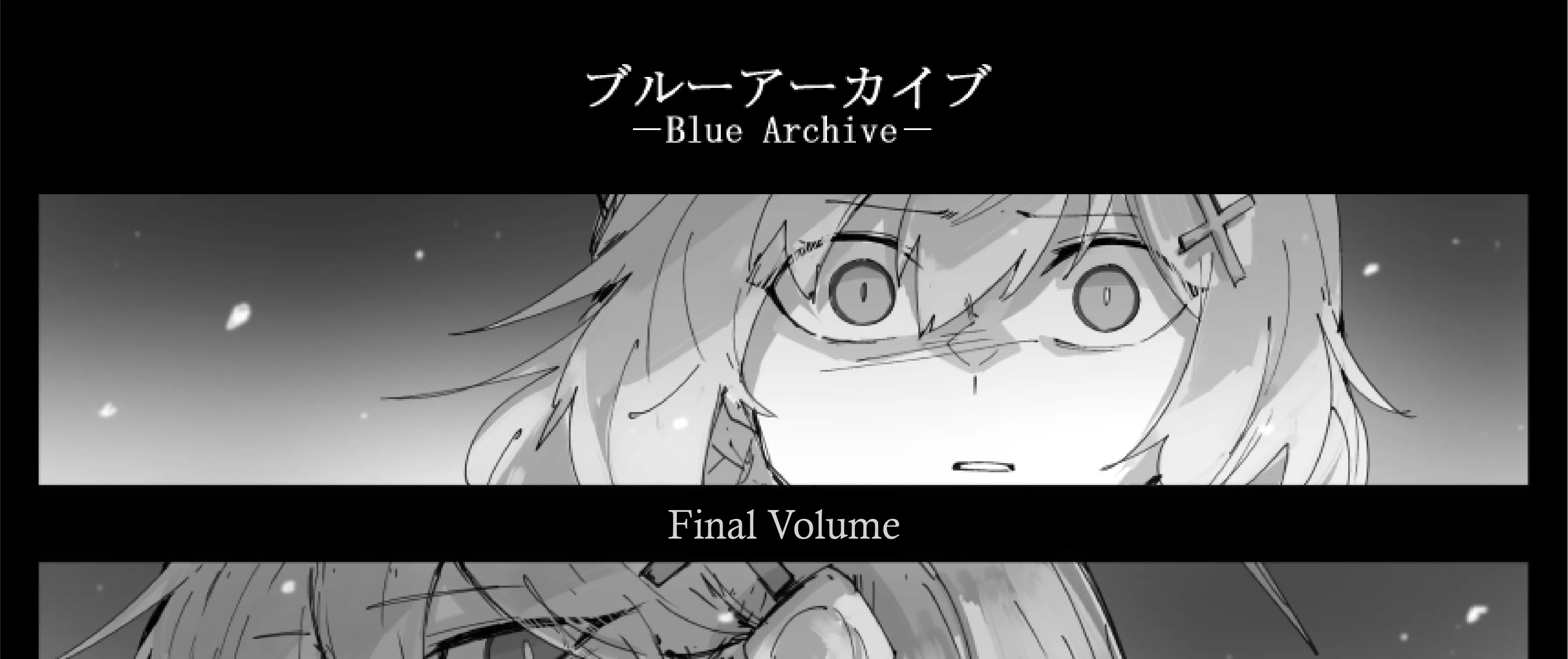 Blue Archive - Kankan