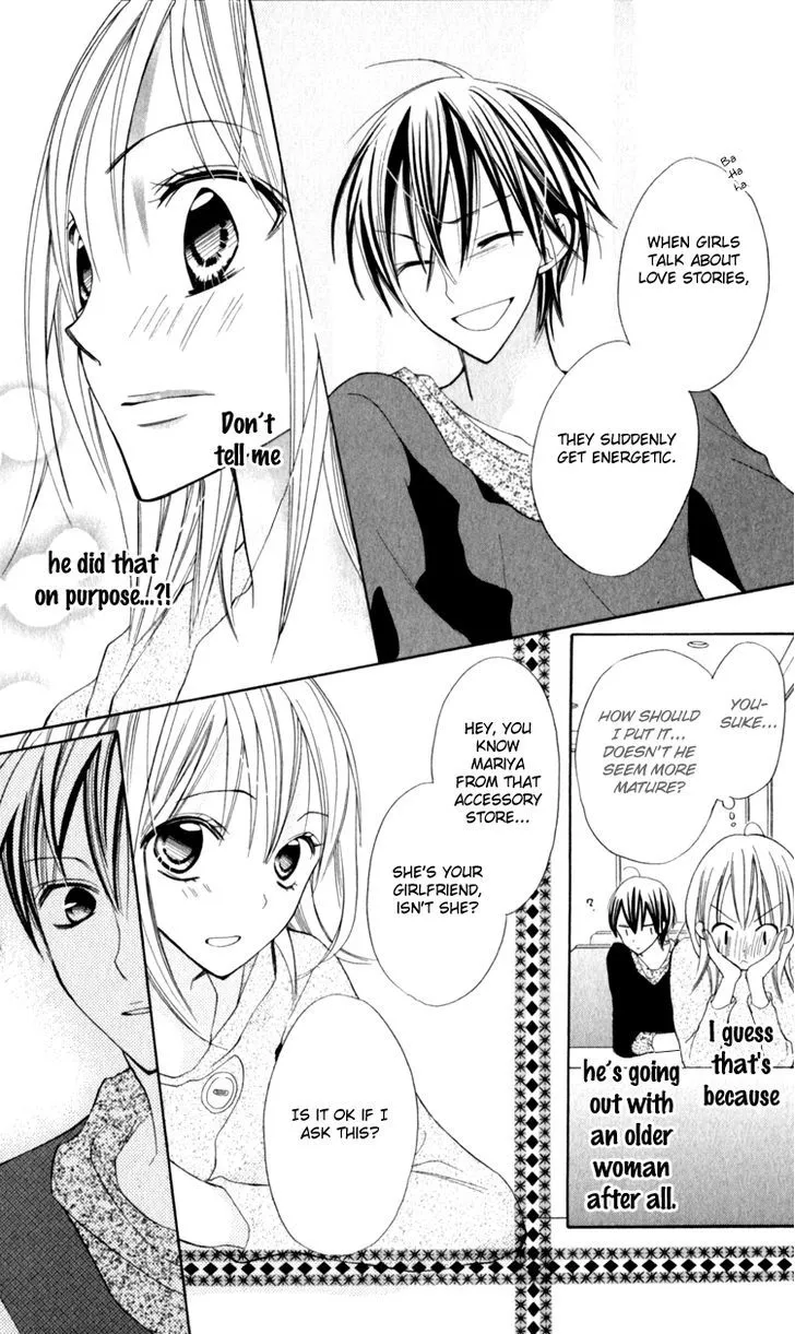 Blue (CHIBA Kozue) Chapter 14 page 23 - MangaKakalot