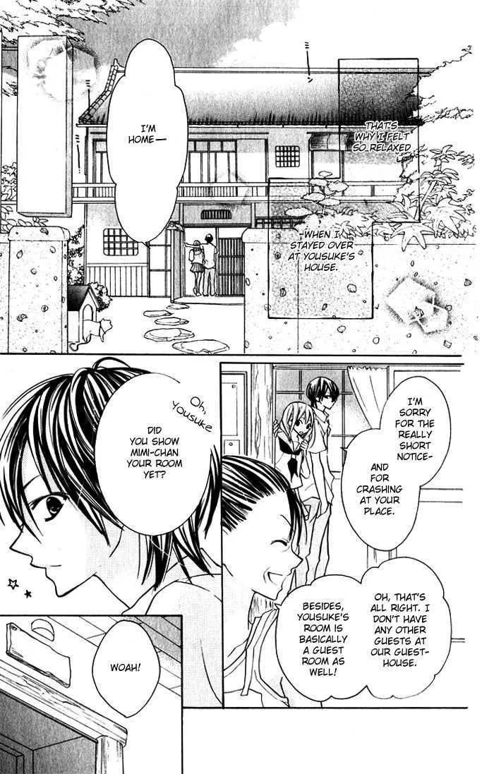 Blue (CHIBA Kozue) Chapter 2 page 16 - MangaKakalot