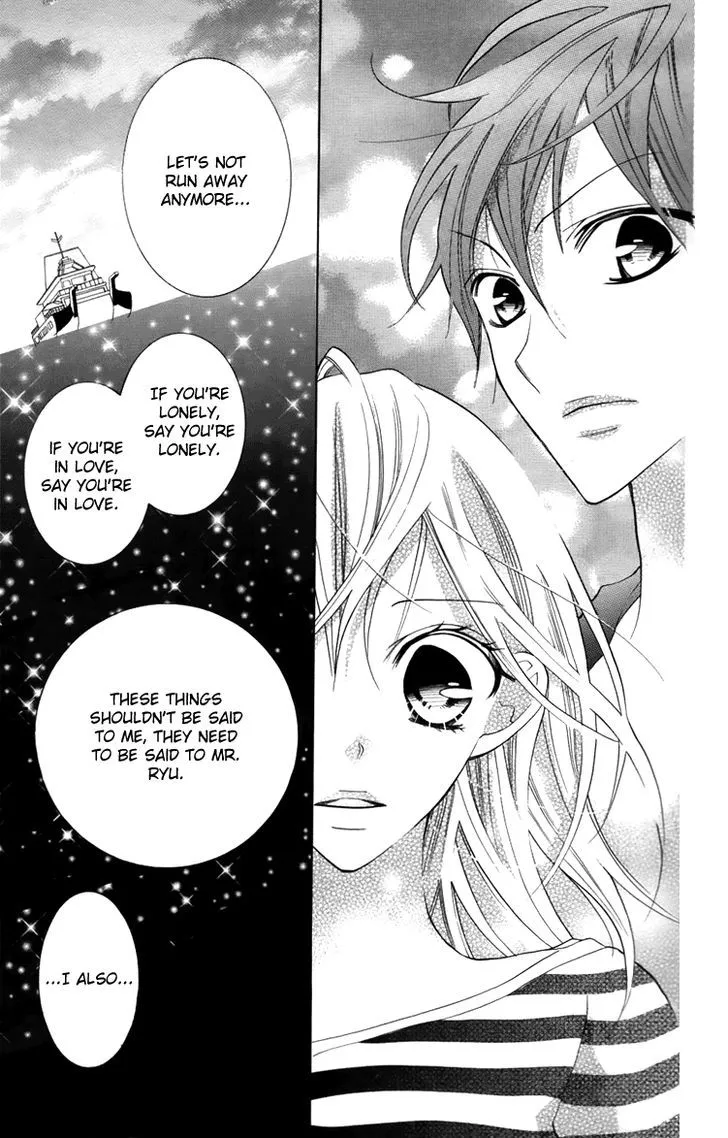 Blue (CHIBA Kozue) Chapter 21 page 13 - MangaKakalot