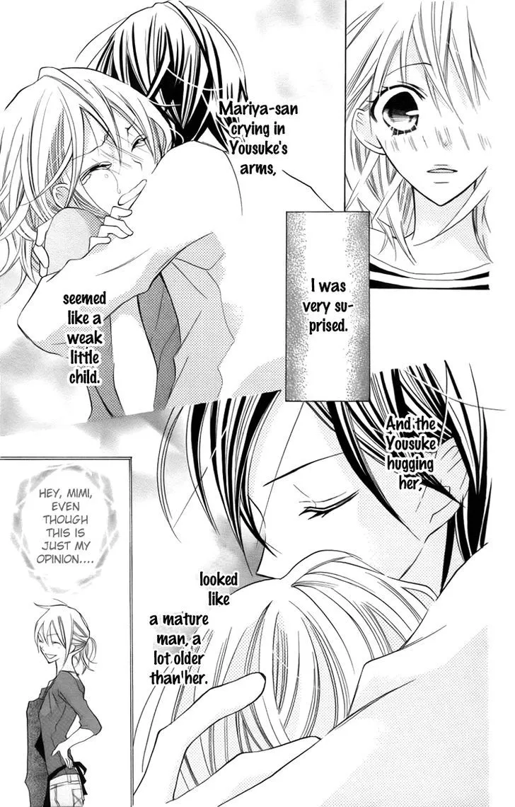 Blue (CHIBA Kozue) Chapter 21 page 20 - MangaNato