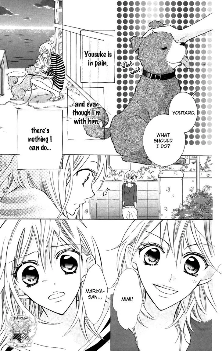 Blue (CHIBA Kozue) Chapter 21 page 4 - MangaKakalot