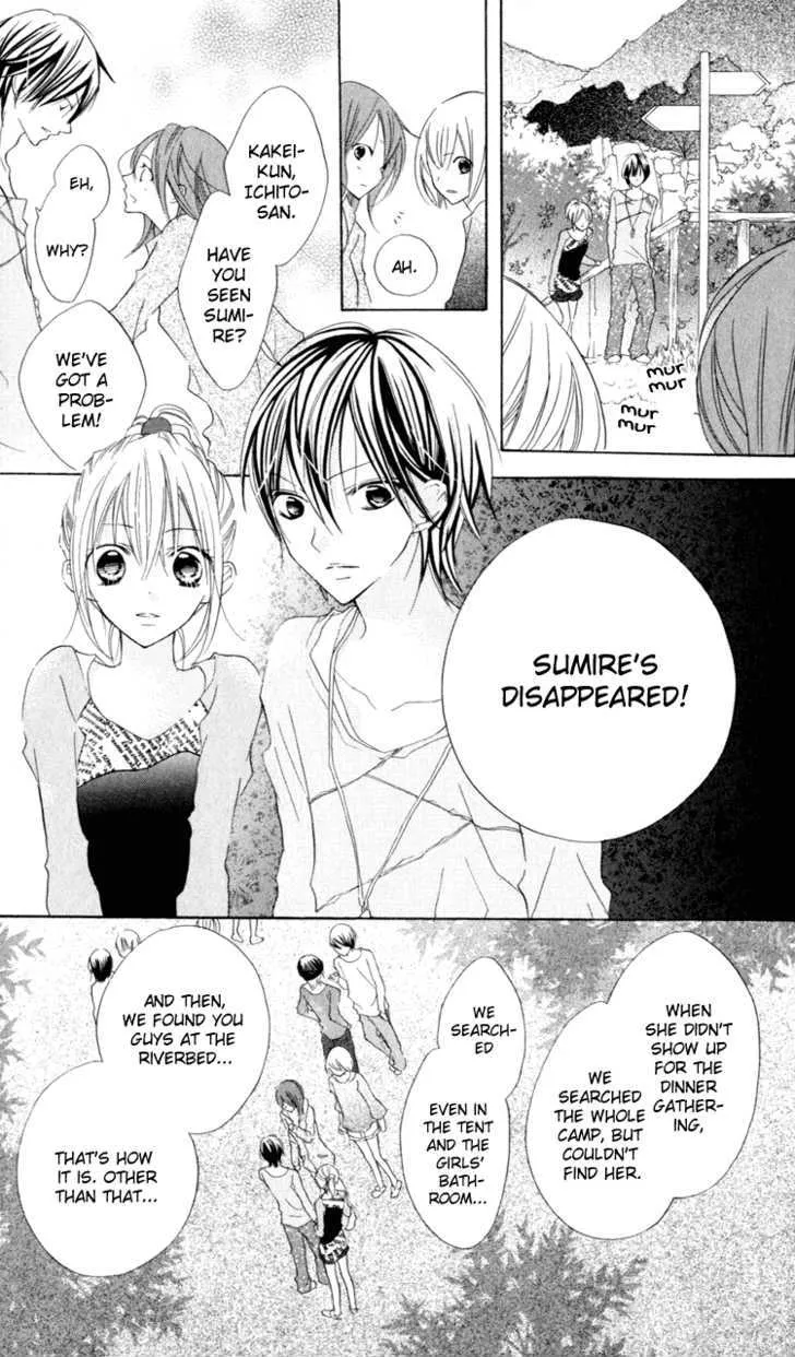 Blue (CHIBA Kozue) Chapter 8 page 8 - MangaKakalot